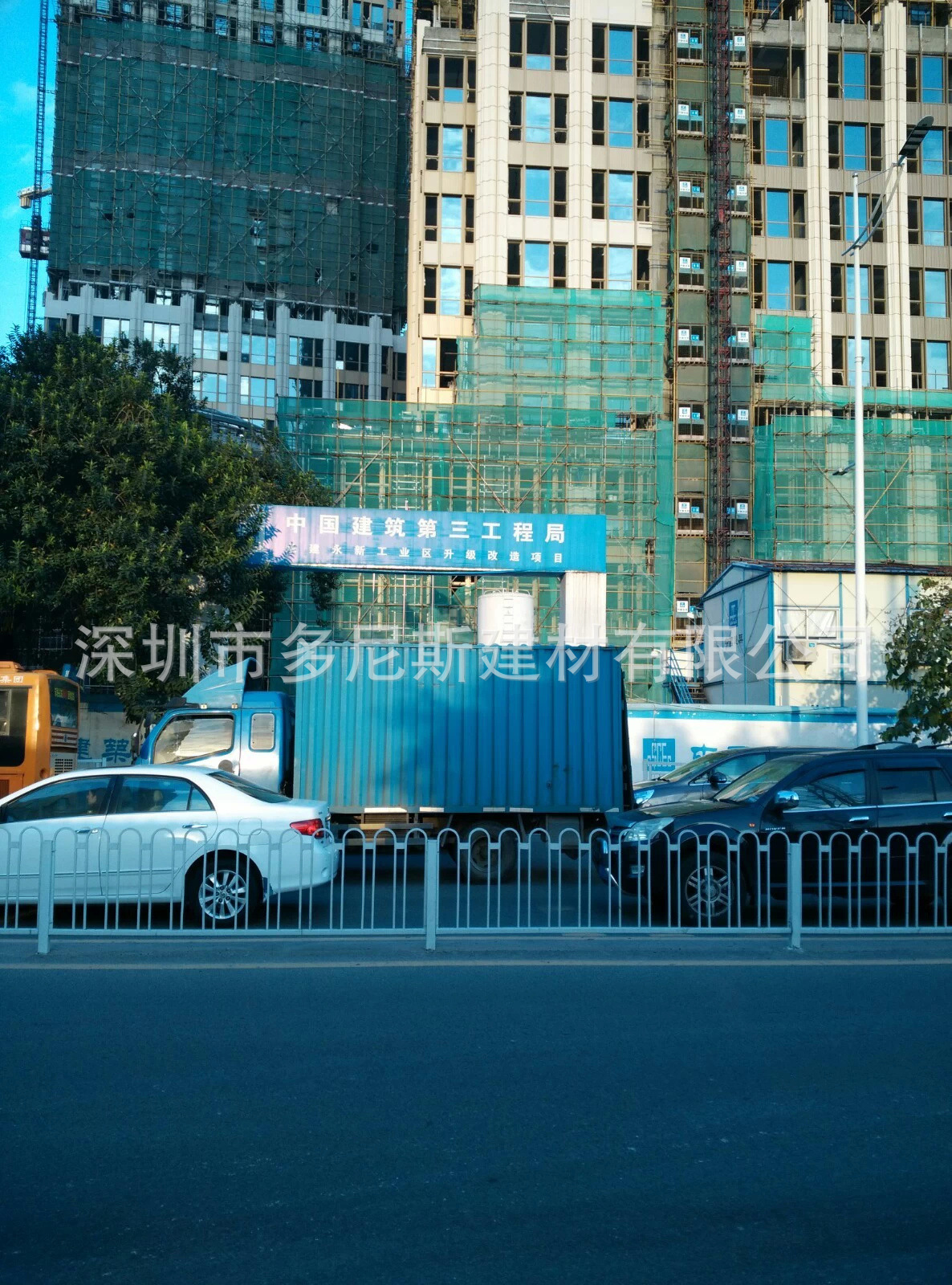 南山永兴工业区