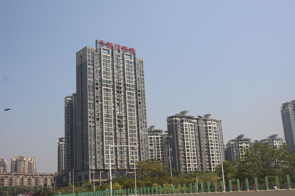 南宁凤岭新新家园