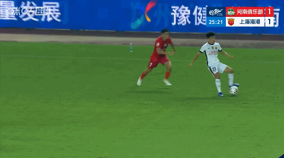 海港2-1逆转河南，李新翔破门让·克劳德头槌制胜，古斯塔沃越位球无效