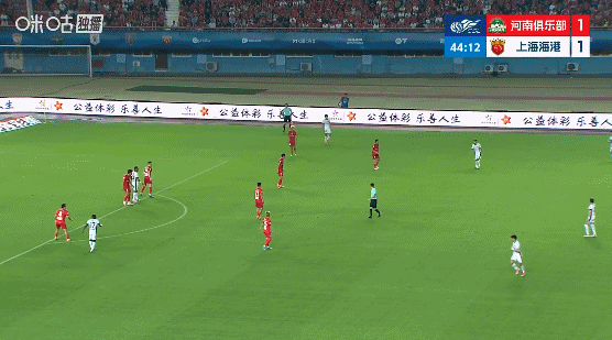 海港2-1逆转河南，李新翔破门让·克劳德头槌制胜，古斯塔沃越位球无效