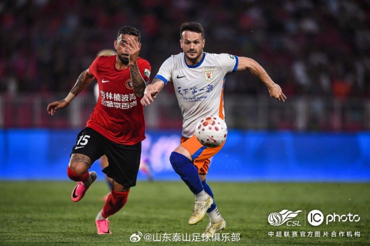泽卡瓦科双响炮 山东泰山客场5-1大胜辽宁铁人