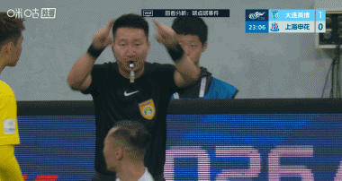 申花4-1逆转大连英博终结7轮不胜 阿苏埃传射造点拉唐双响