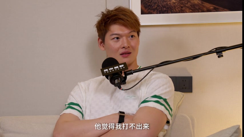 王哲林：打不出来怪别人是思想错误，能力够球队不可能不用