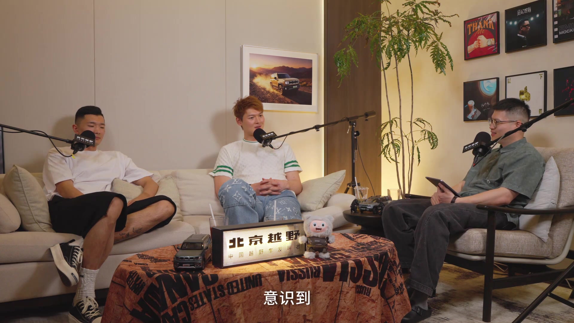 王哲林陈林坚谈“飘了”：被吹起后摔得最惨