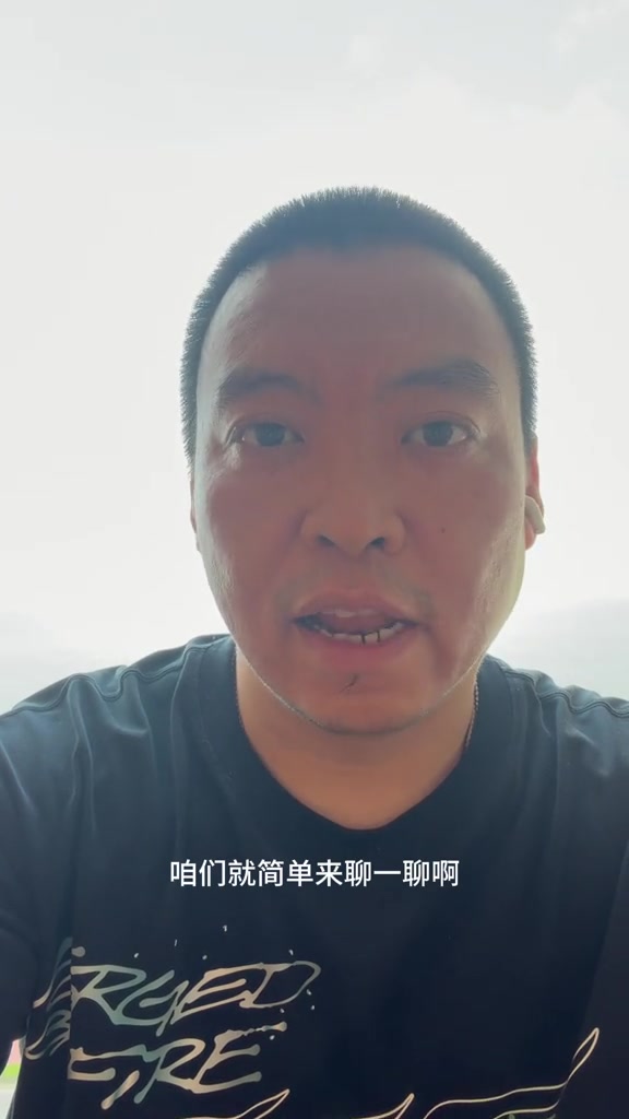 索汉一年合同签约开拓者 解说直言其常规阵容存疑 索汉一年合同签约开拓者 解说直言其常规阵容存疑