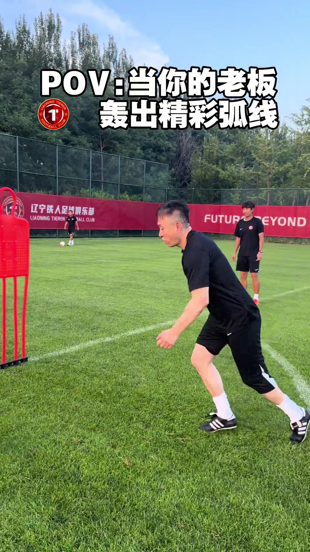 辽宁铁人老板庄毅三中门框 外援邦本宜裕俯卧撑认输 辽宁铁人老板庄毅三中门框 外援邦本宜裕俯卧撑认输