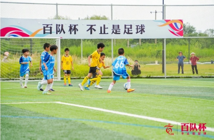 第43届北京晚报百队杯首推双轨制 1481队20075人创规模新高 第43届北京晚报百队杯首推双轨制 1481队20075人创规模新高