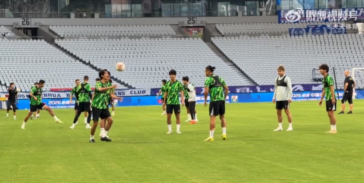 国安踩场气氛轻松 张玉宁无碍 拉莫斯解禁回归