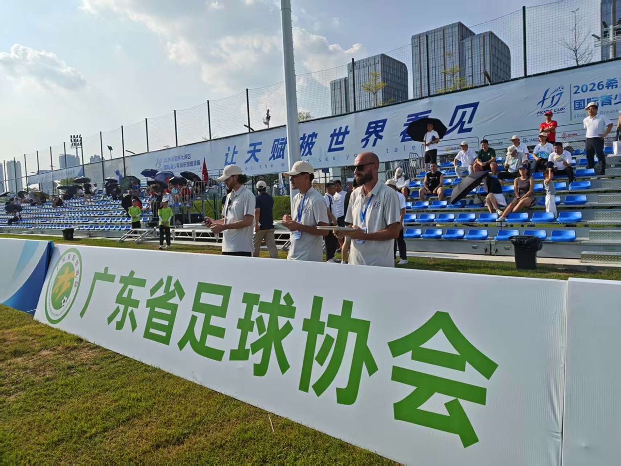 希望杯球探观察:广东6号23号进国际视野,中国球员急需跳出舒适圈 希望杯球探观察:广东6号23号进国际视野,中国球员急需跳出舒适圈